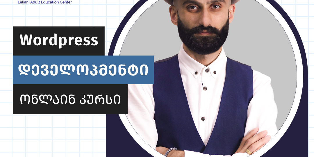 241786395_3122425047986536_3429140880880456989_n